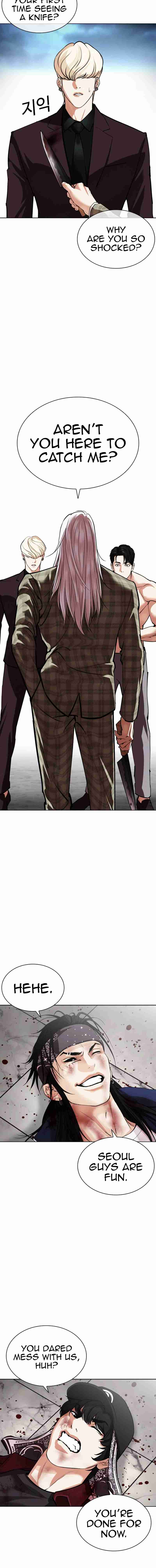 Read Lookism es Manga Online