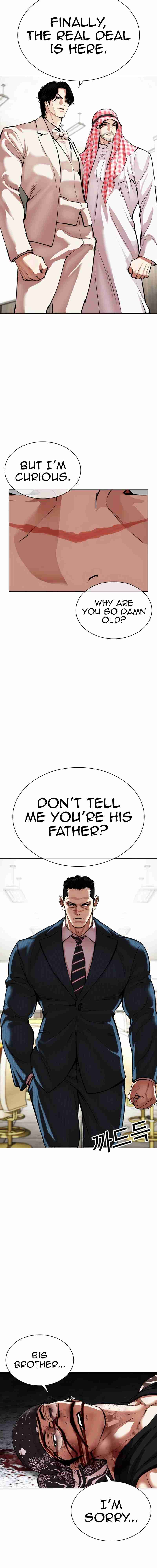 Read Lookism es Manga Online
