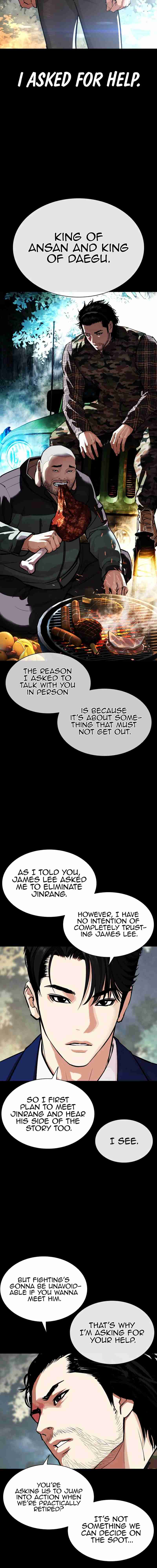 Read Lookism es Manga Online