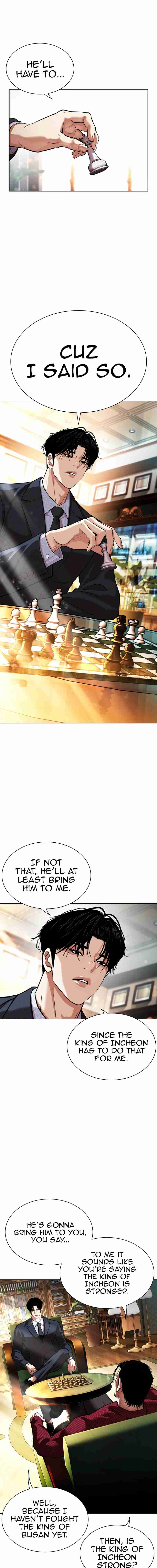 Read Lookism es Manga Online