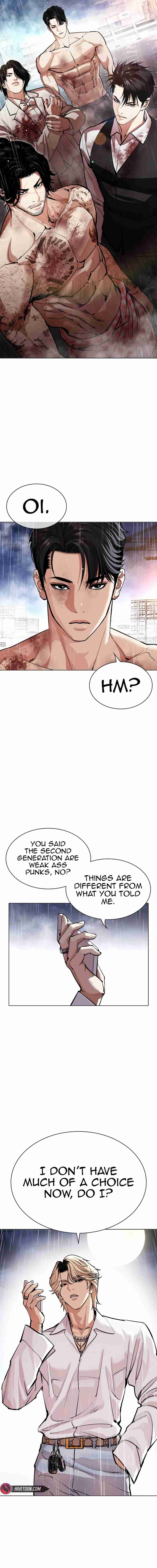 Read Lookism es Manga Online