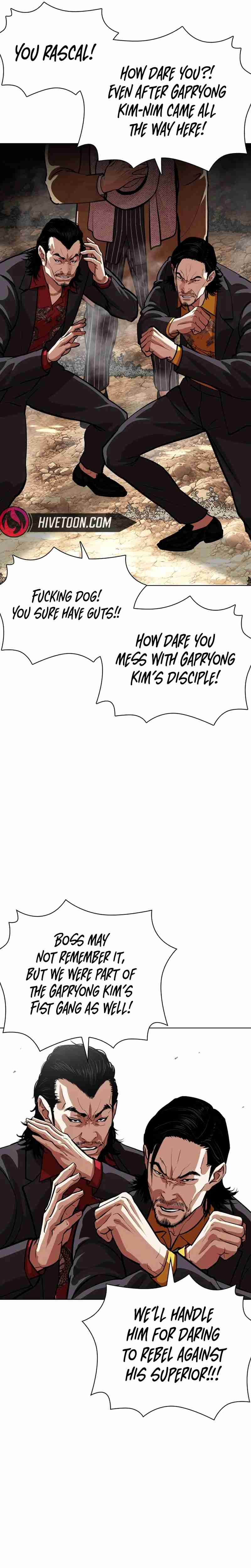 Read Lookism es Manga Online