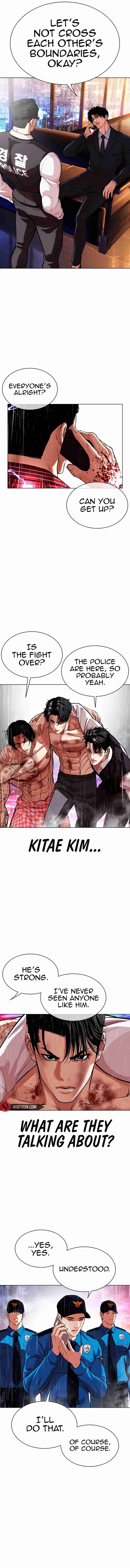 Read Lookism es Manga Online