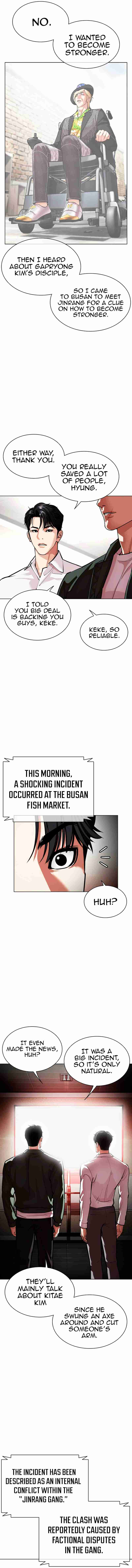 Read Lookism es Manga Online