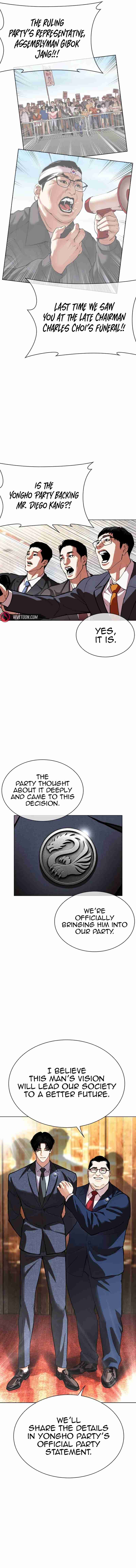 Read Lookism es Manga Online