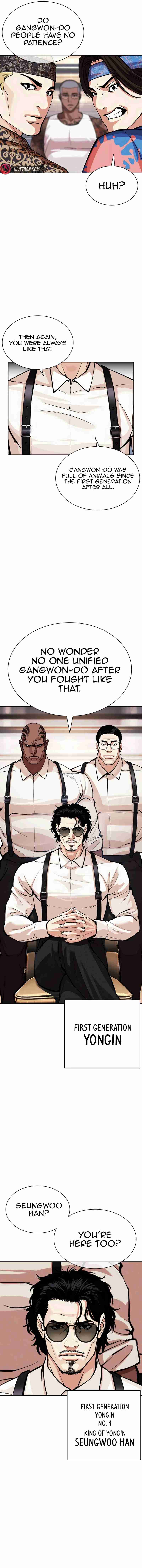 Read Lookism es Manga Online