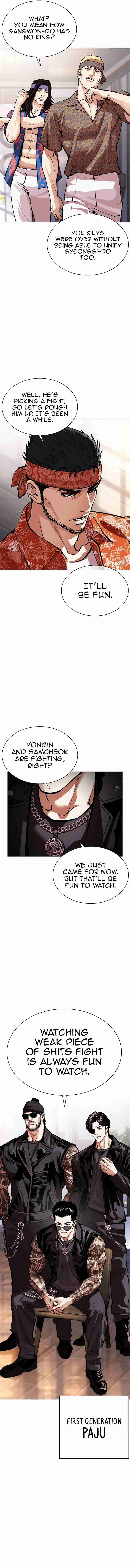 Read Lookism es Manga Online