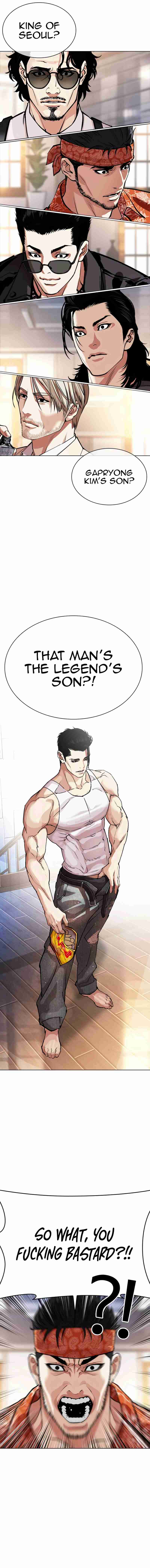 Read Lookism es Manga Online