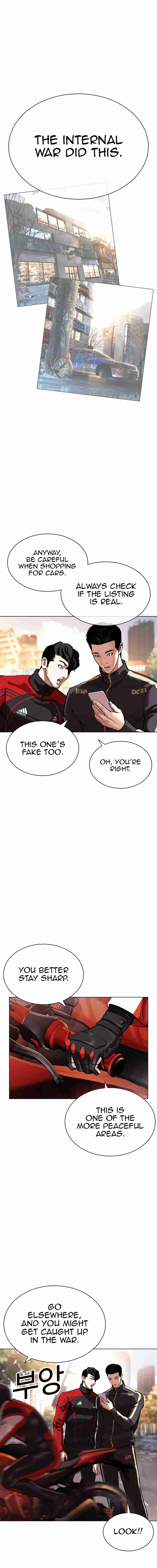 Read Lookism es Manga Online