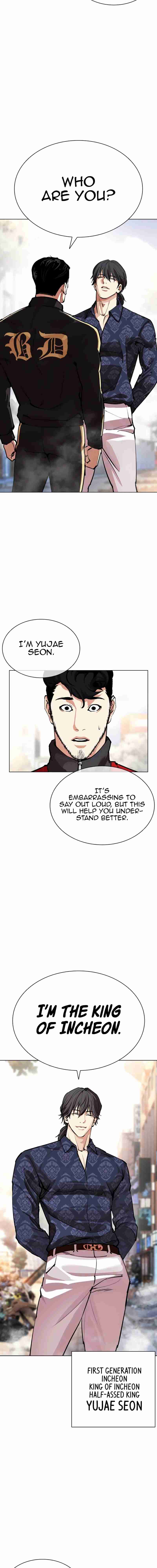 Read Lookism es Manga Online