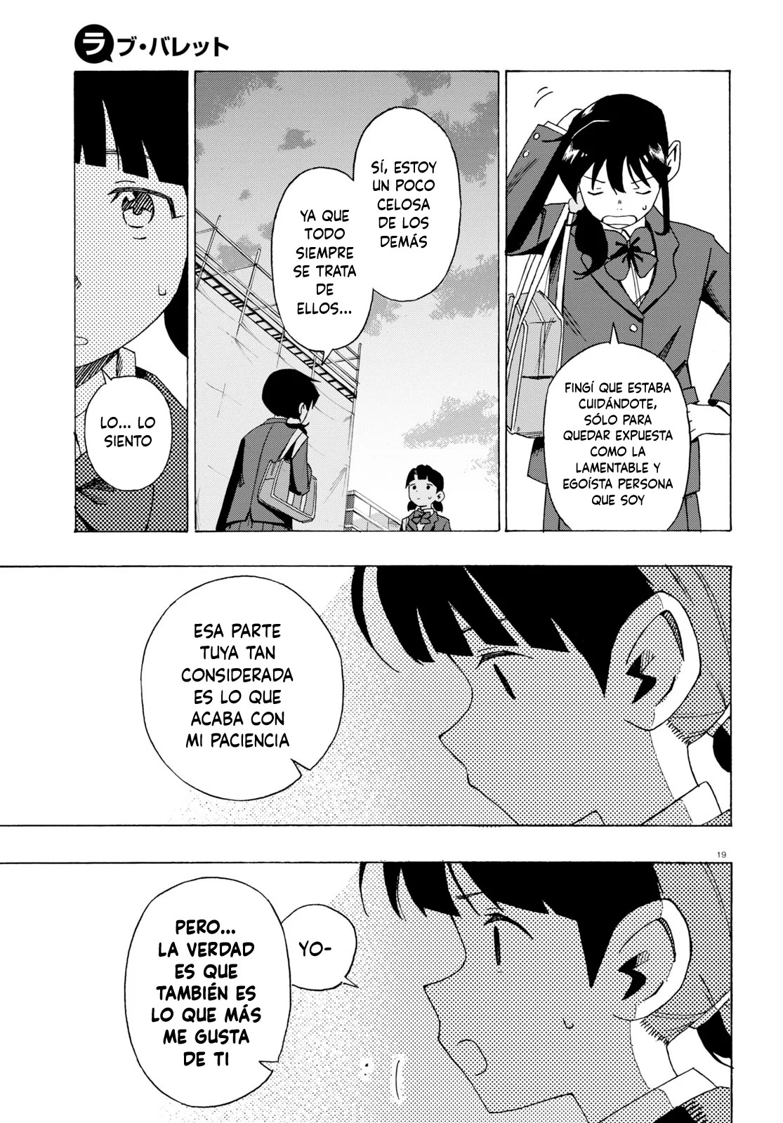 Read Love Bullet ES Manga Online