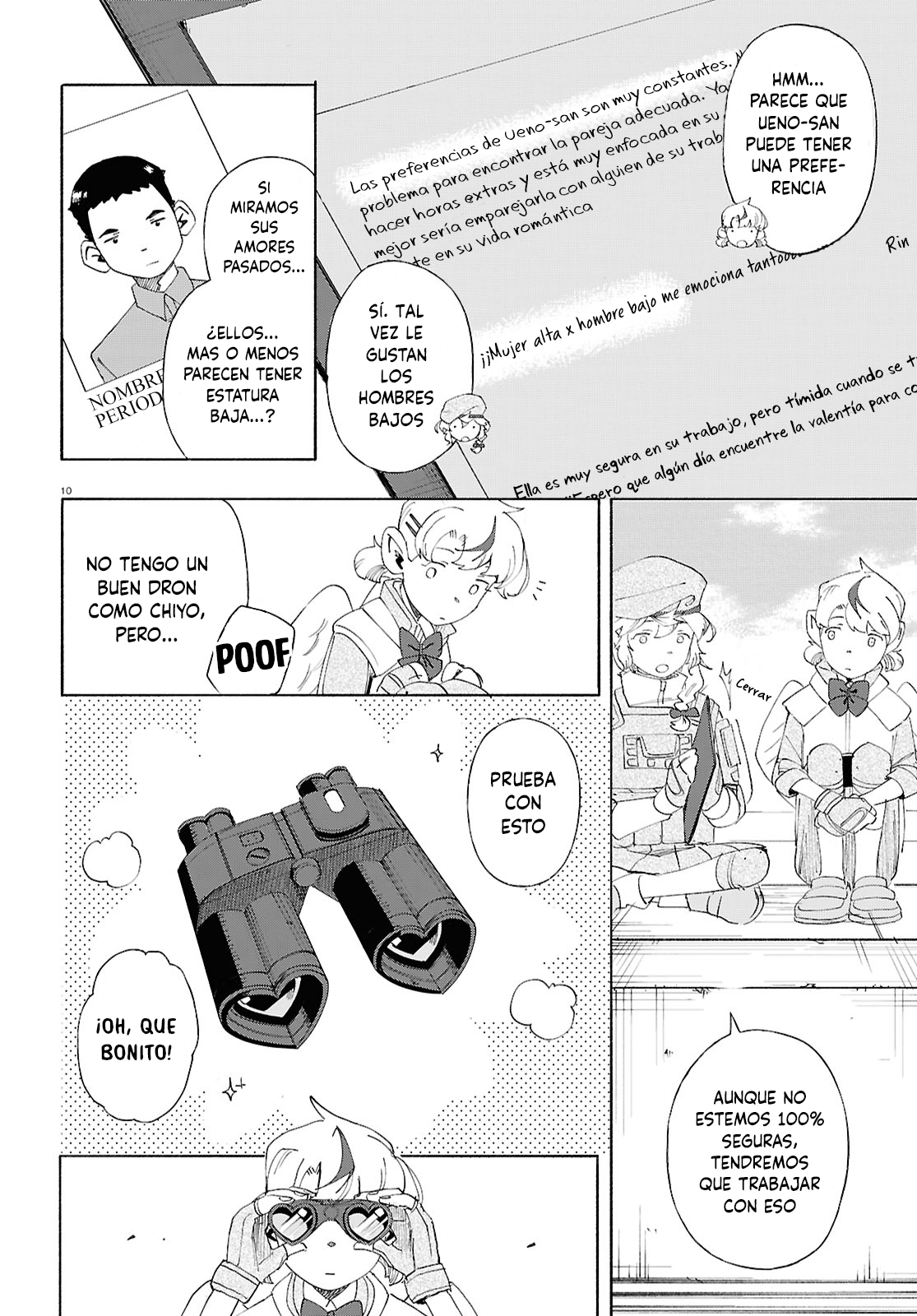 Read Love Bullet ES Manga Online