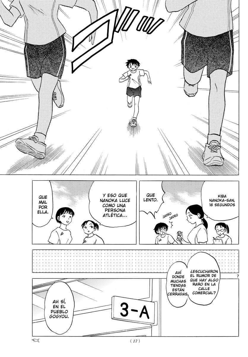 Read Mao es Manga Online