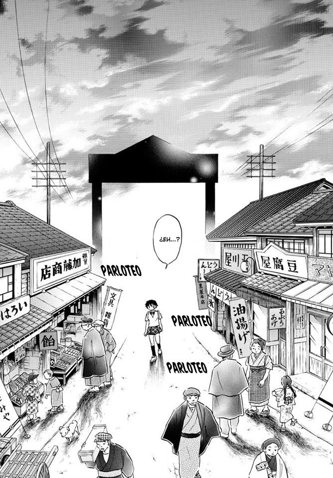 Read Mao es Manga Online