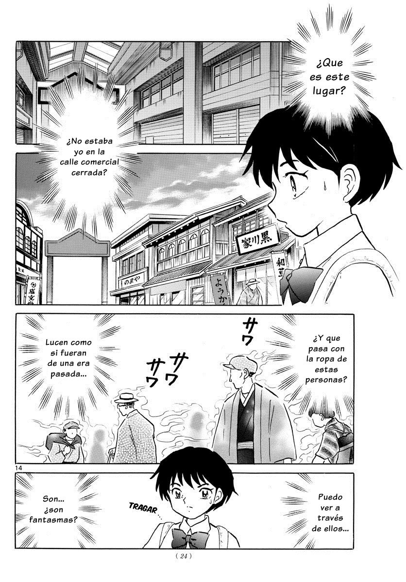 Read Mao es Manga Online