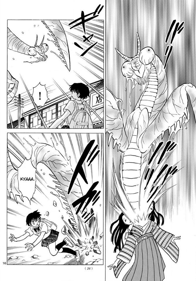 Read Mao es Manga Online