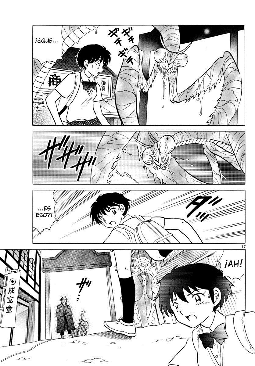 Read Mao es Manga Online