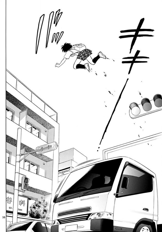Read Mao es Manga Online