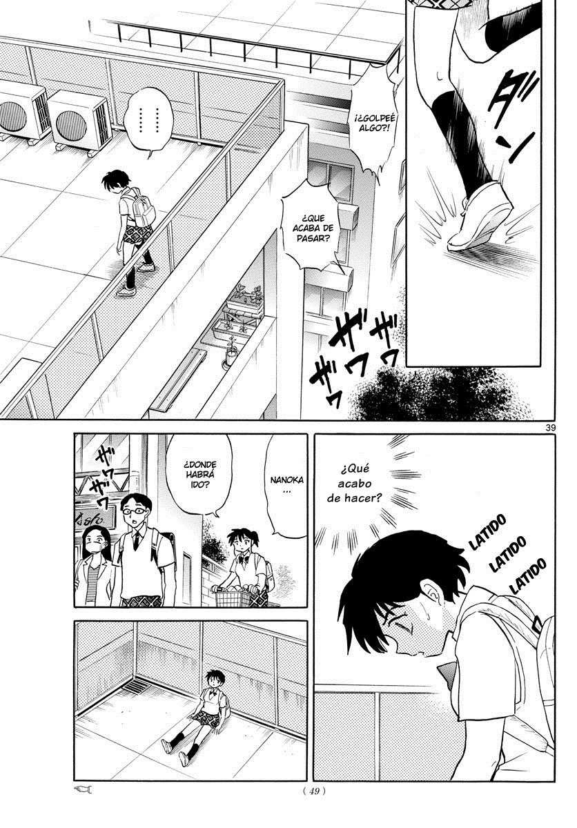 Read Mao es Manga Online