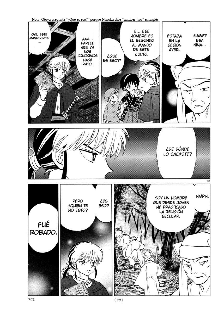 Read Mao es Manga Online