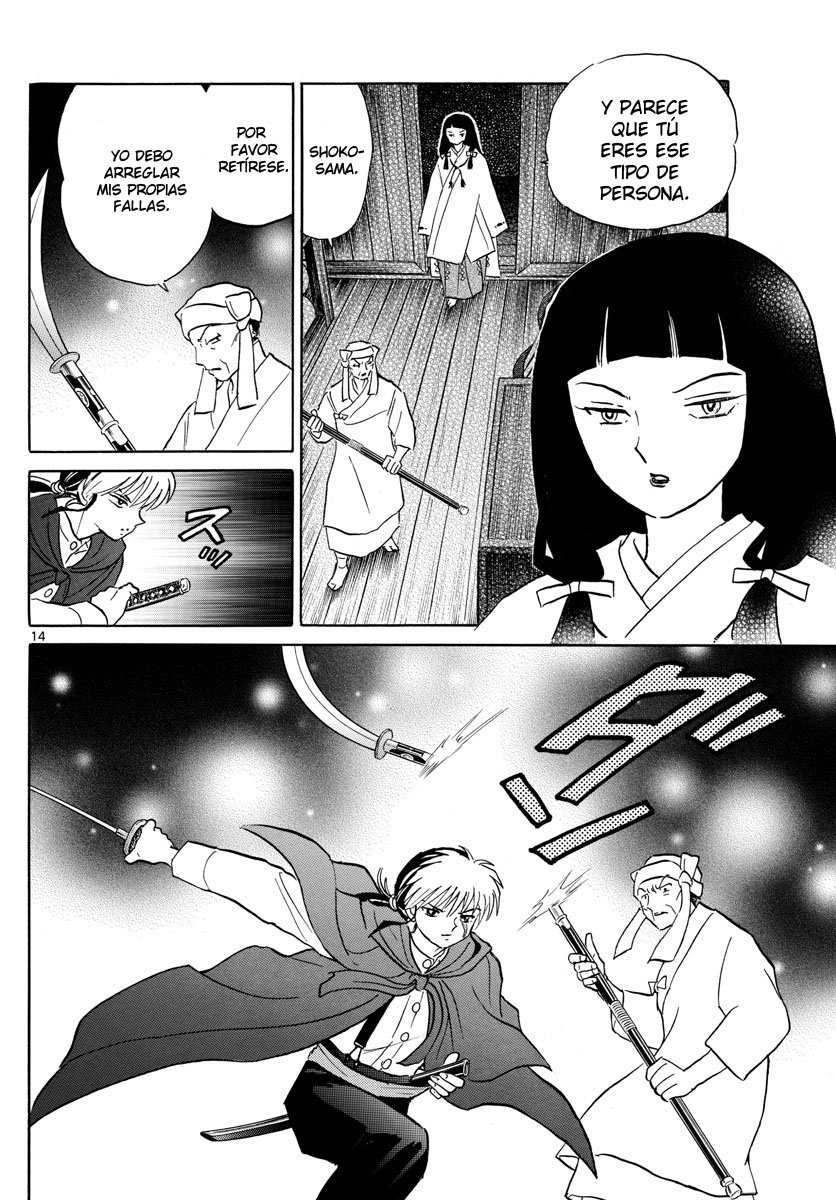 Read Mao es Manga Online