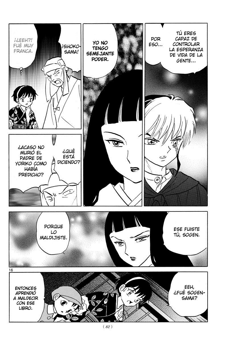 Read Mao es Manga Online