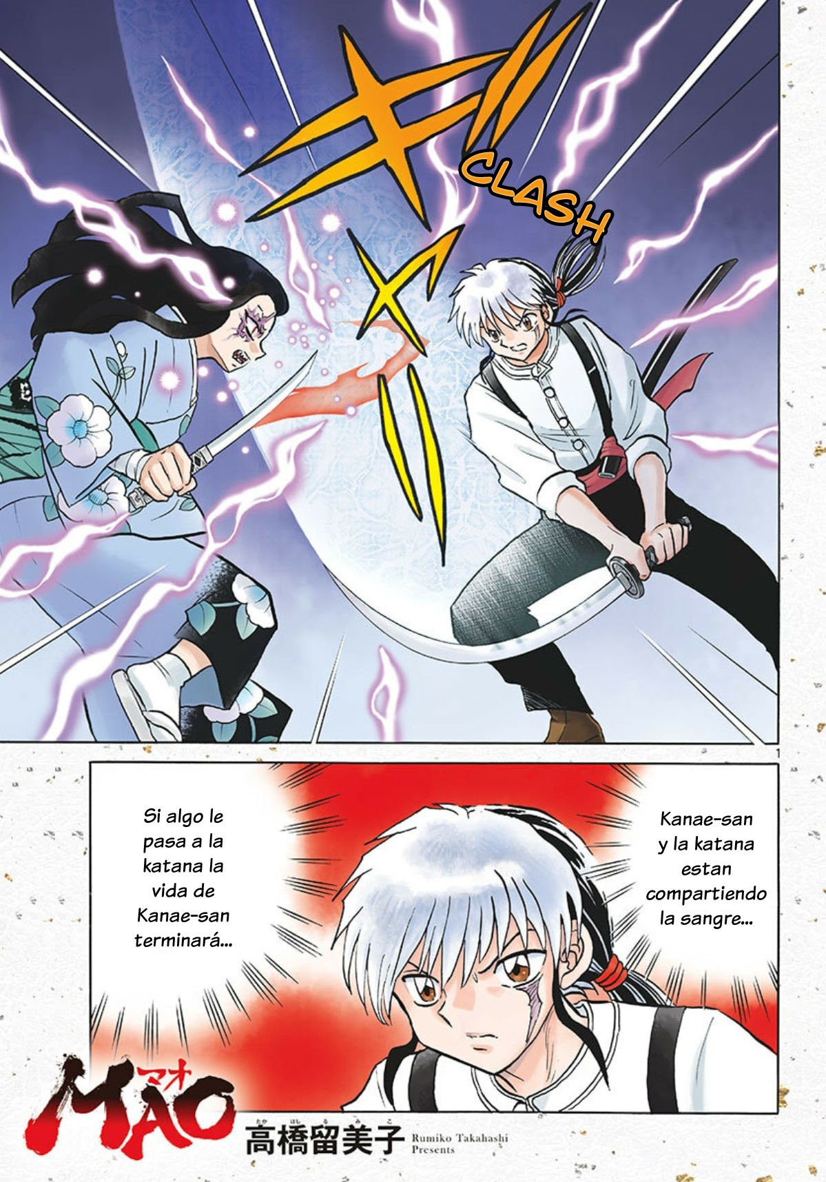 Read Mao es Manga Online
