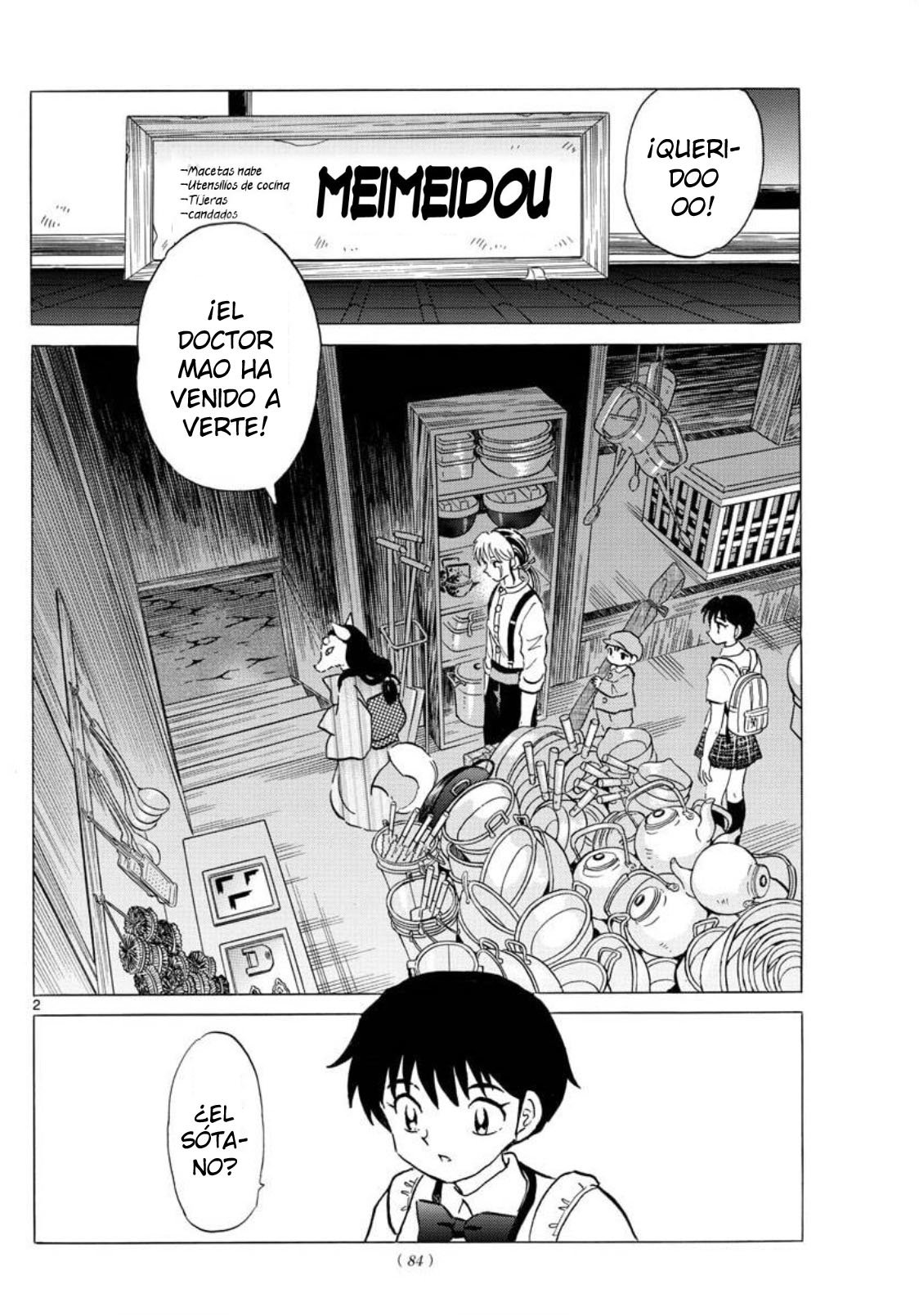 Read Mao es Manga Online