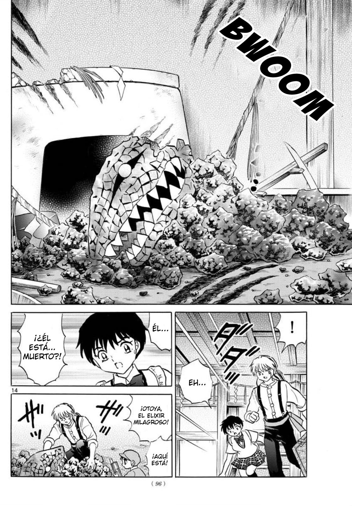 Read Mao es Manga Online