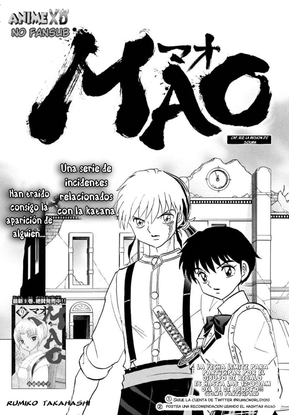 Read Mao es Manga Online