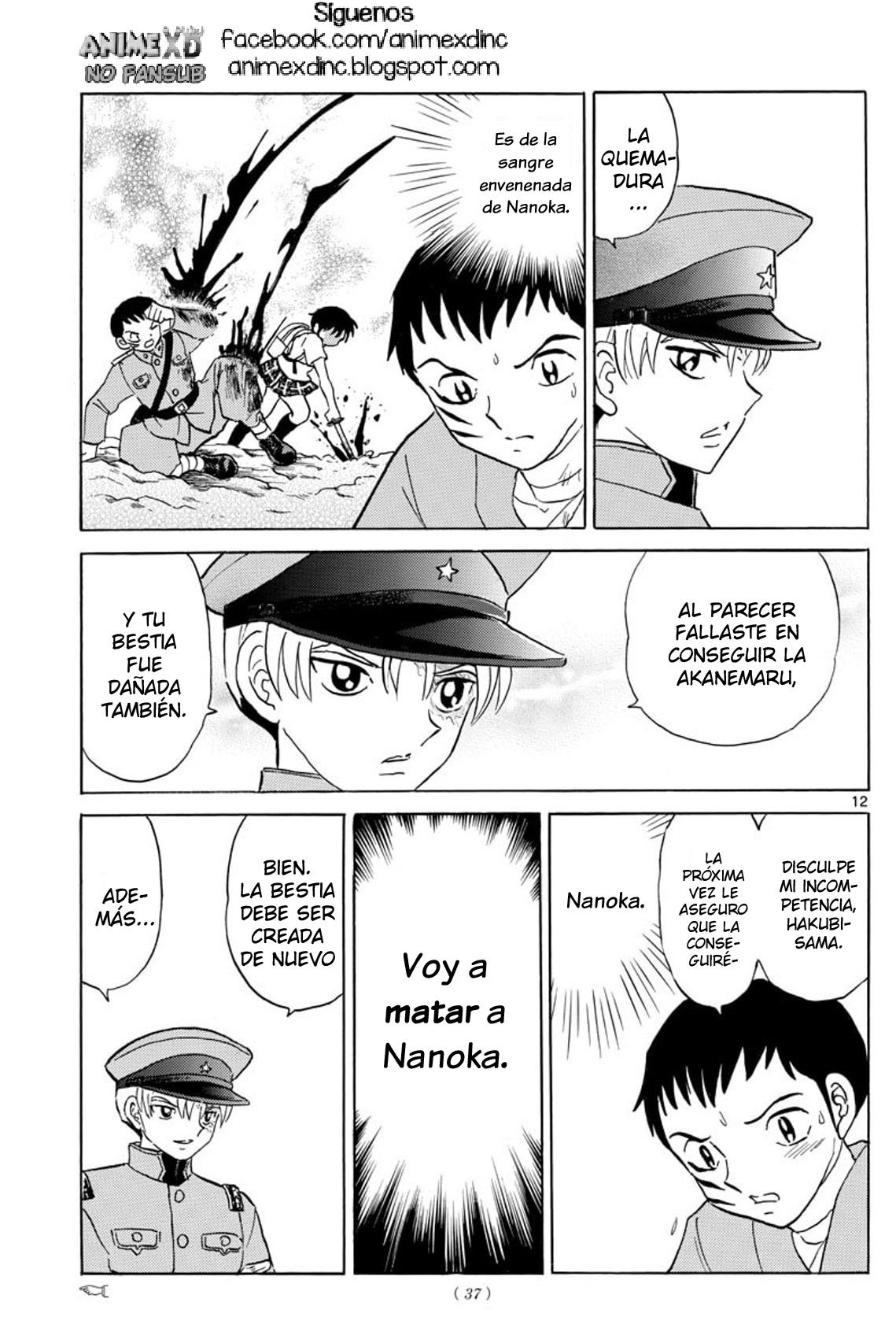 Read Mao es Manga Online