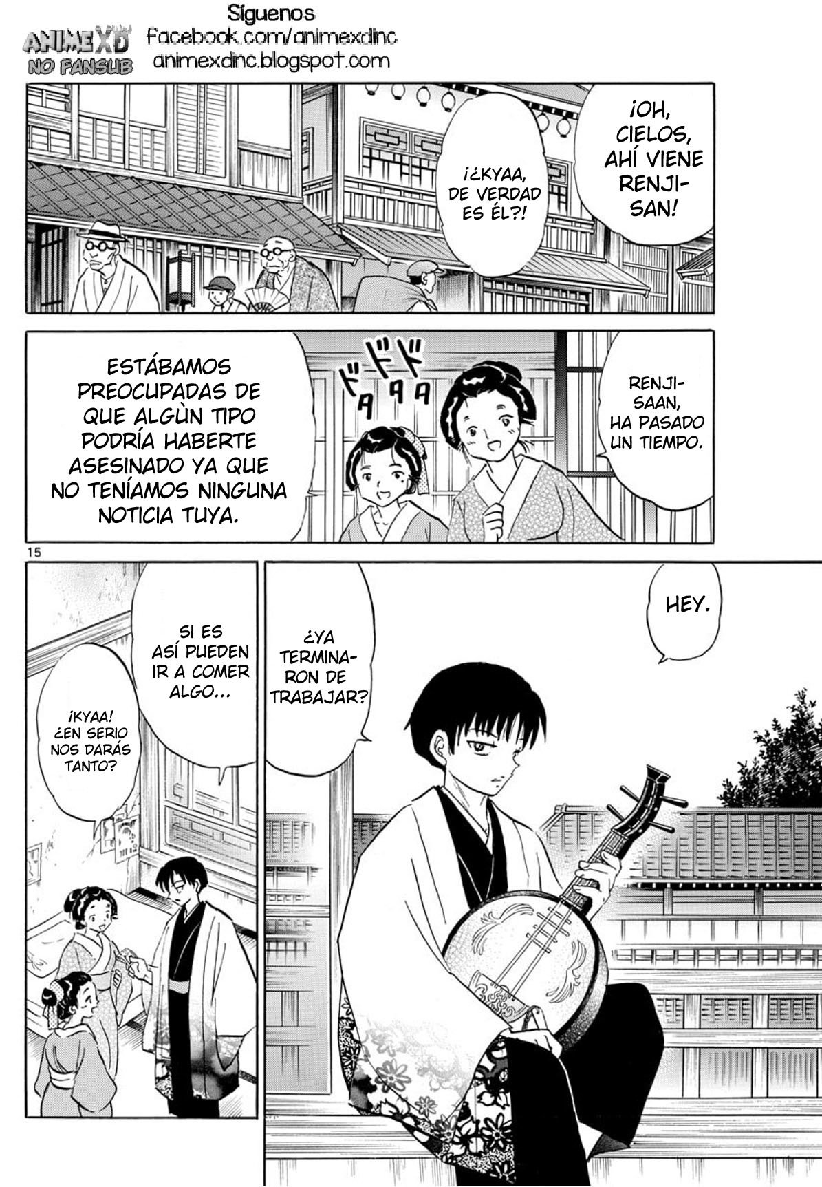 Read Mao es Manga Online