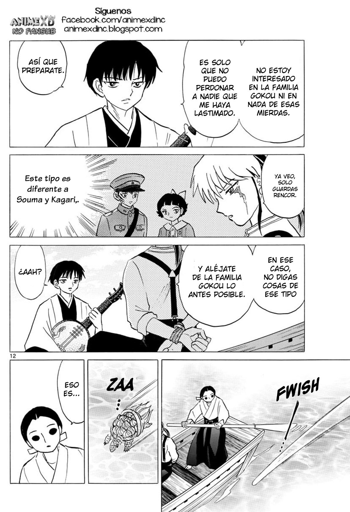 Read Mao es Manga Online