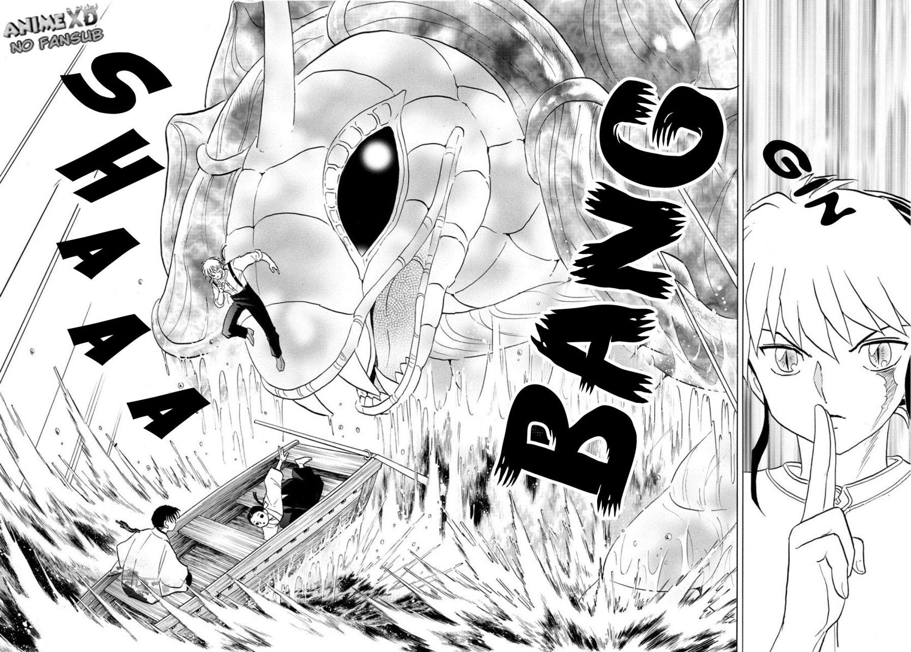 Read Mao es Manga Online