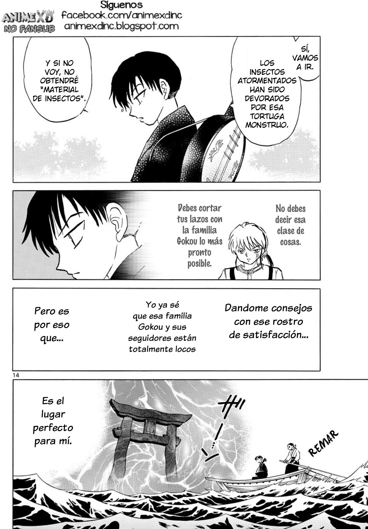 Read Mao es Manga Online