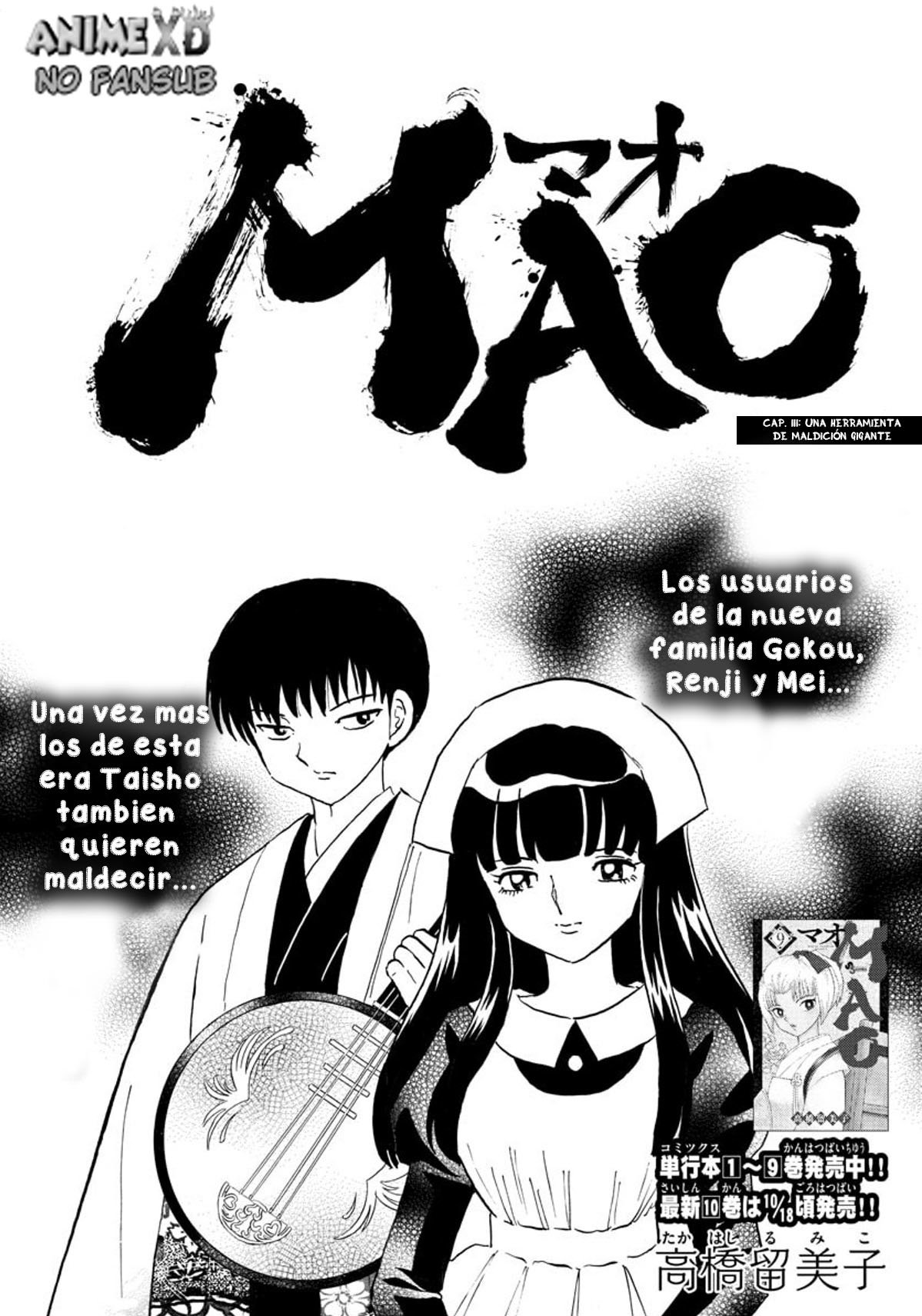 Read Mao es Manga Online