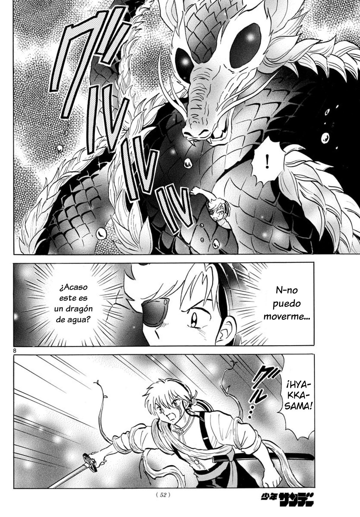 Read Mao es Manga Online