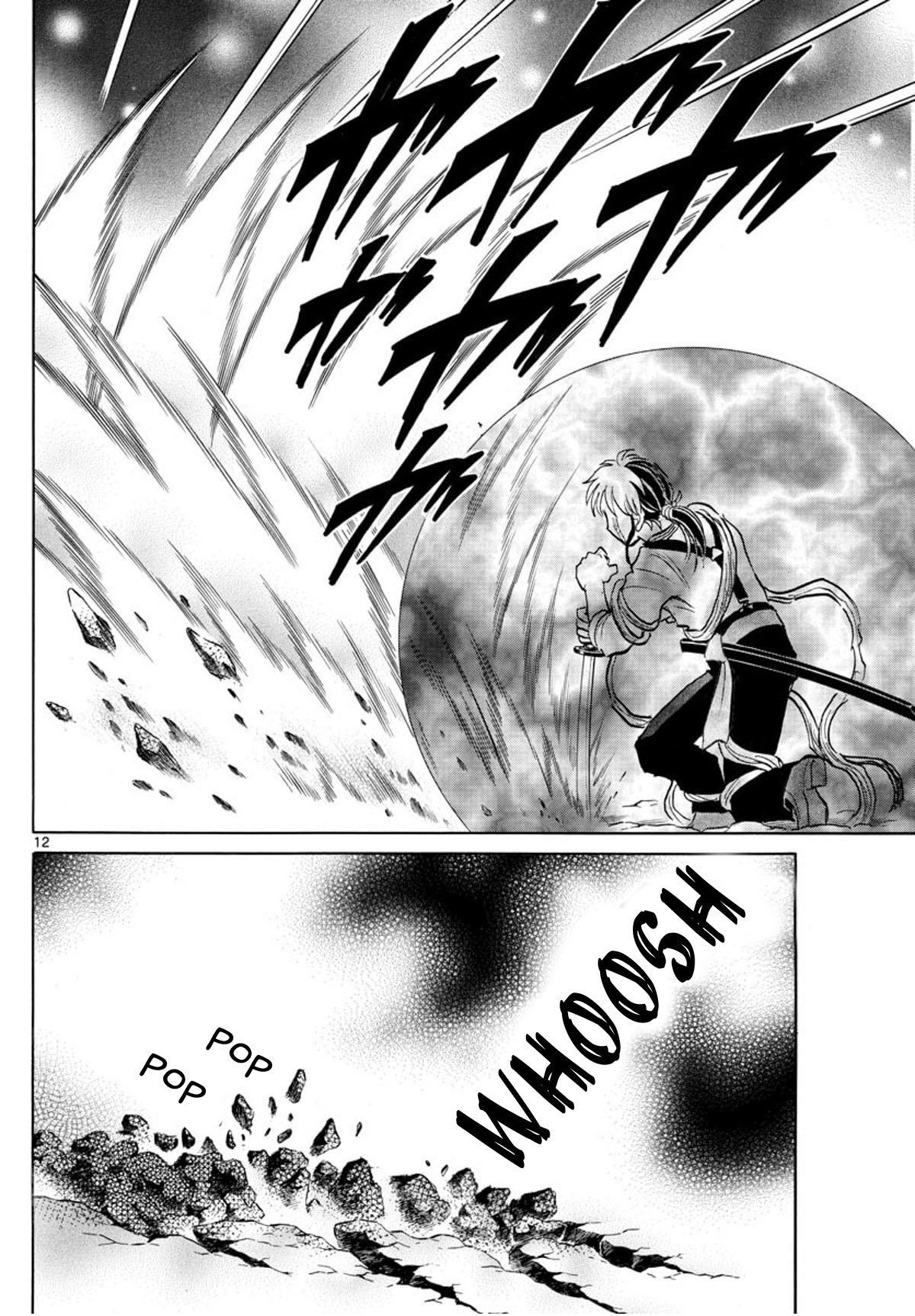Read Mao es Manga Online