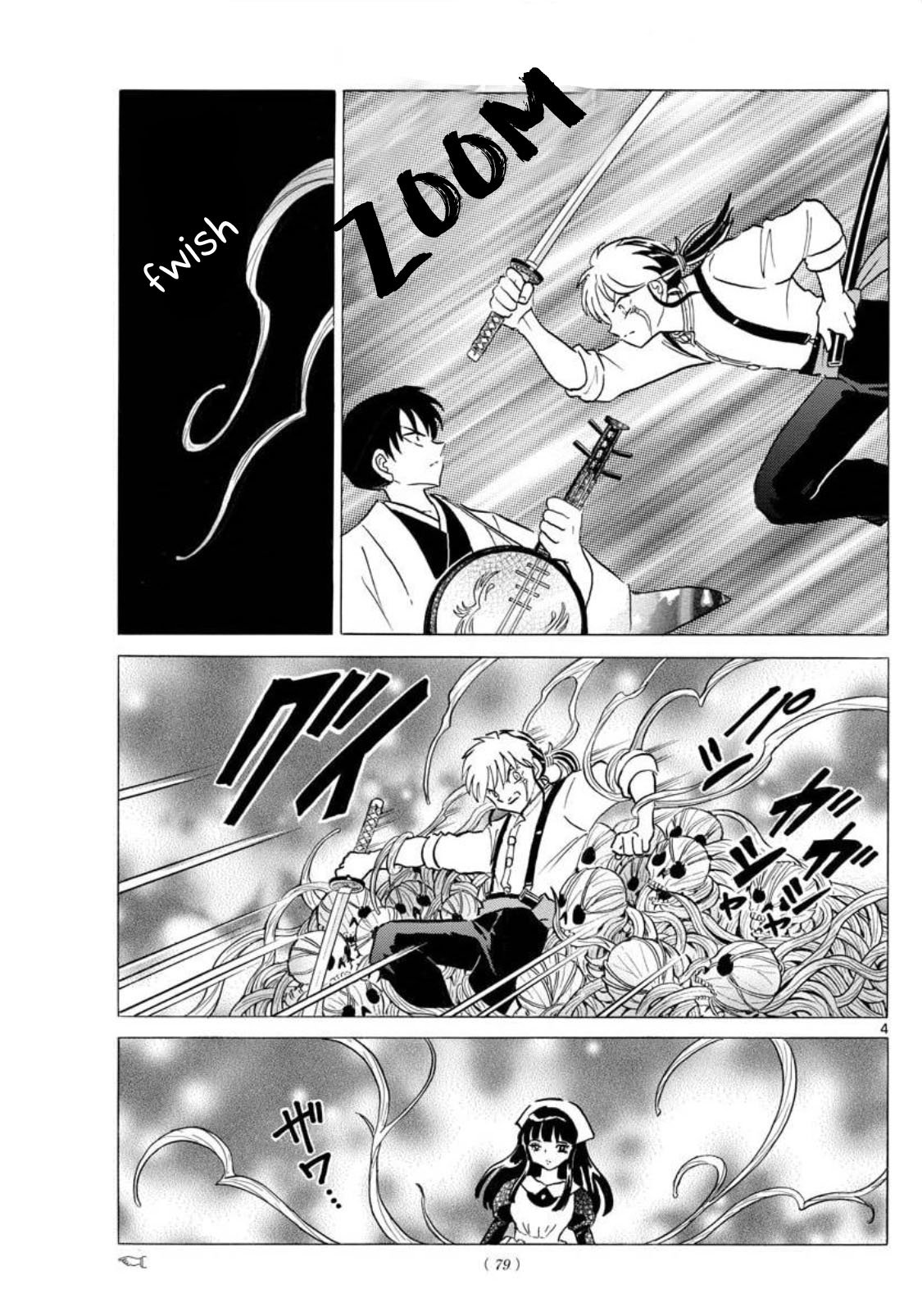 Read Mao es Manga Online