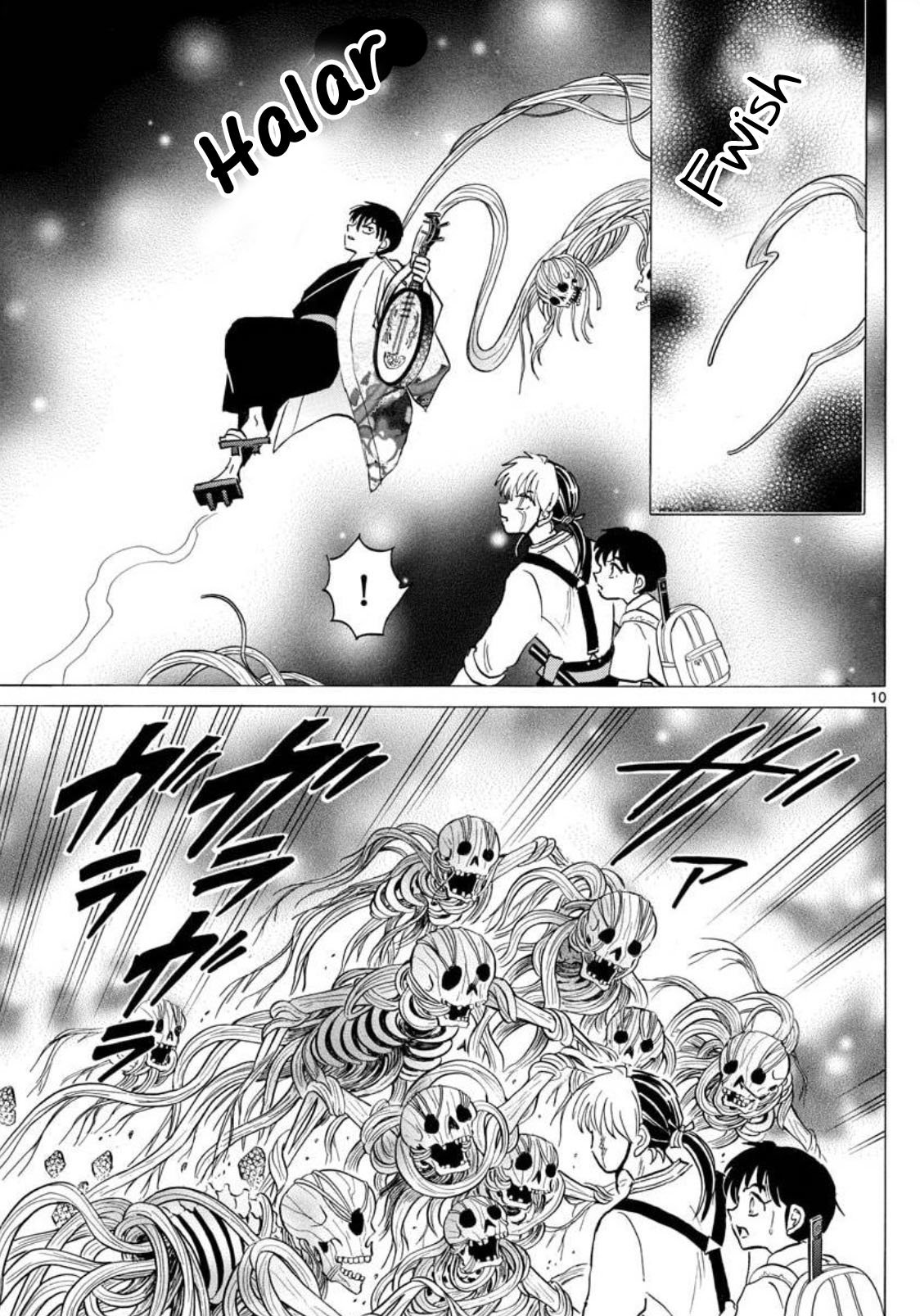 Read Mao es Manga Online