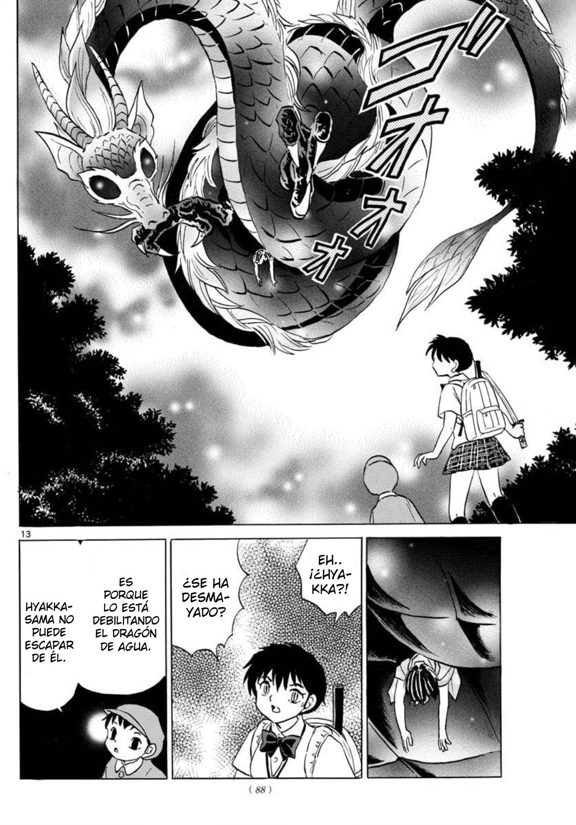 Read Mao es Manga Online