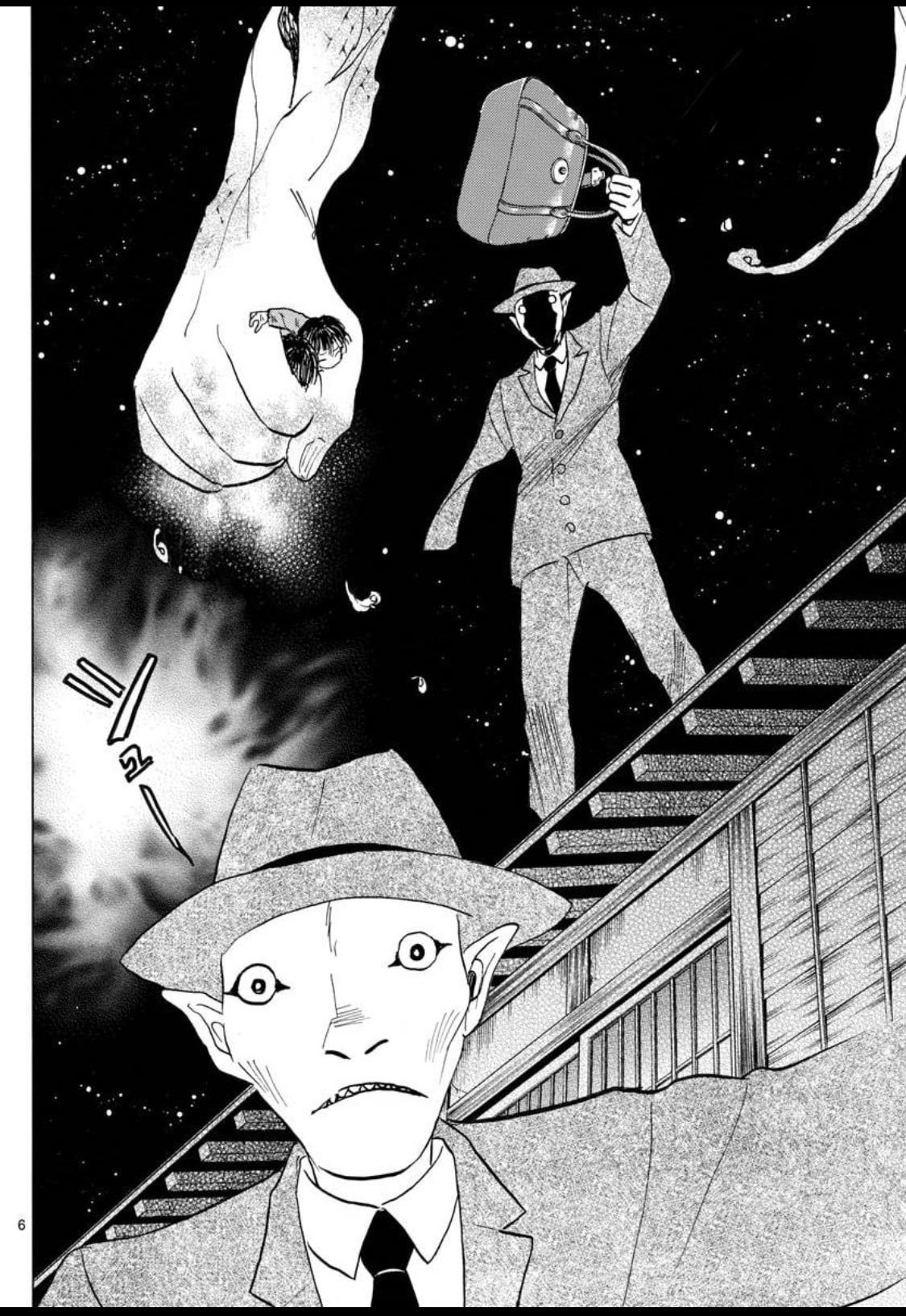 Read Mao es Manga Online