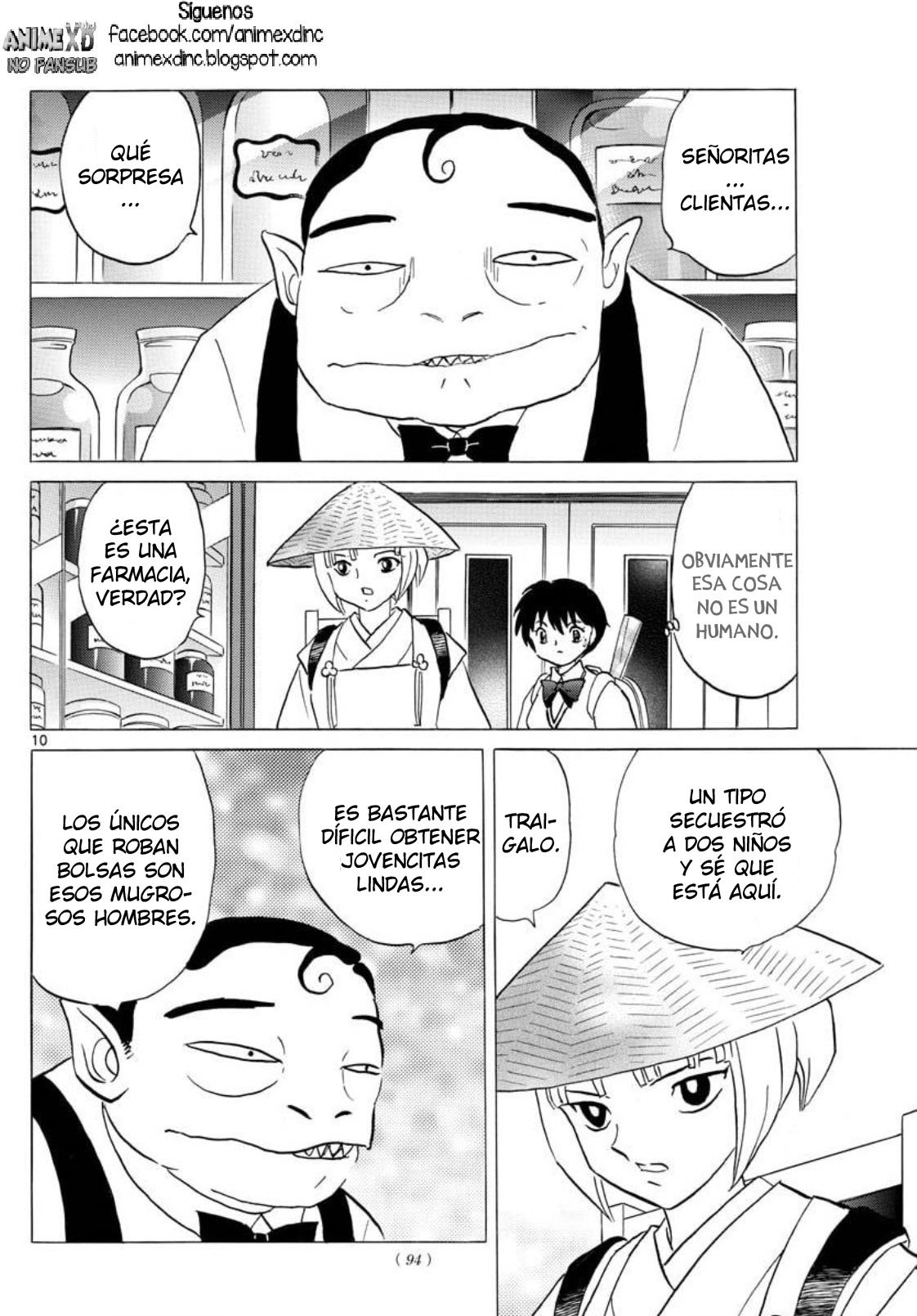 Read Mao es Manga Online