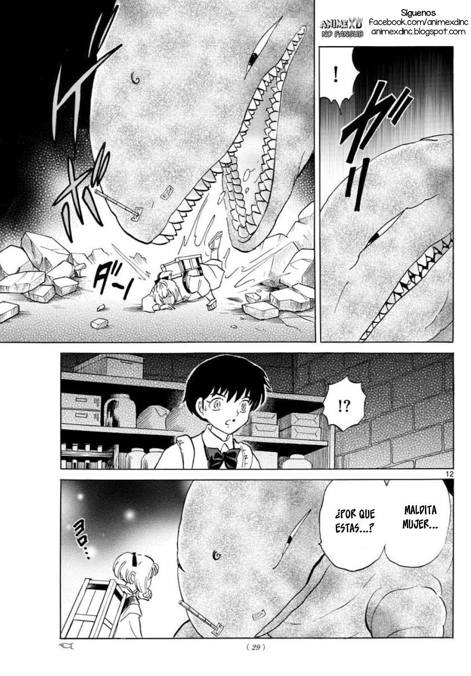 Read Mao es Manga Online