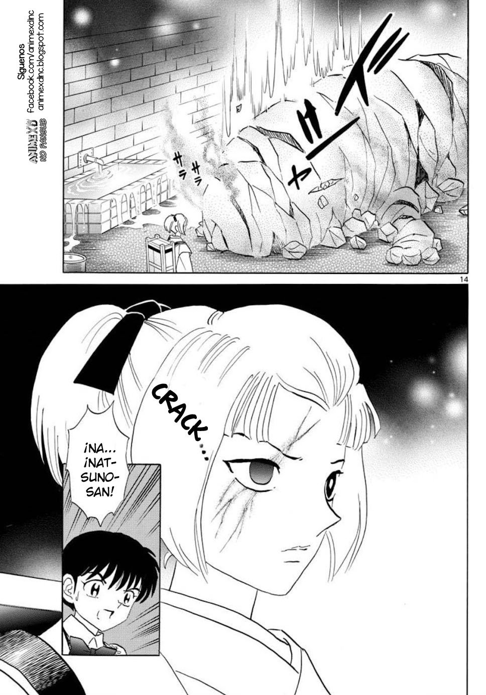 Read Mao es Manga Online