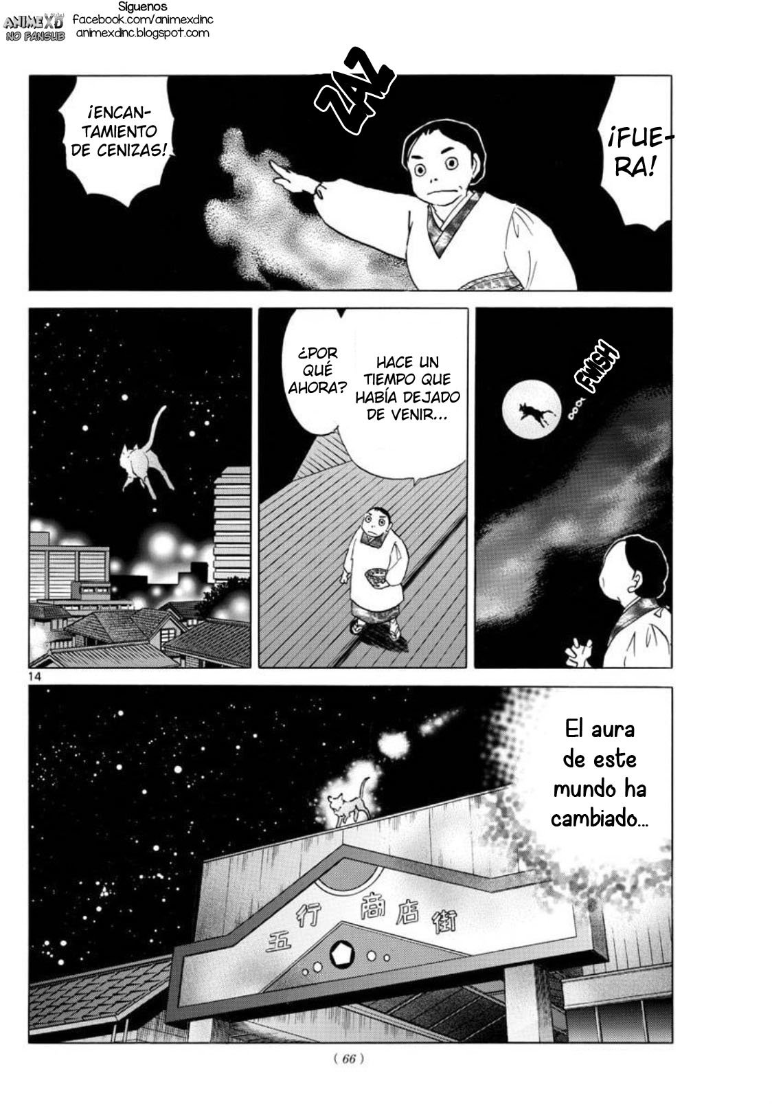 Read Mao es Manga Online