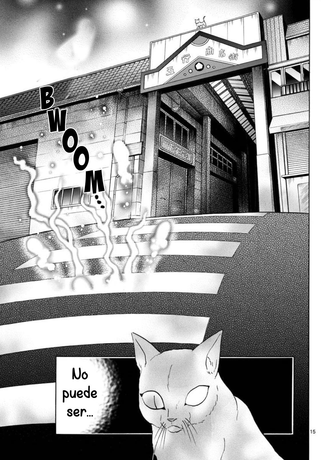 Read Mao es Manga Online