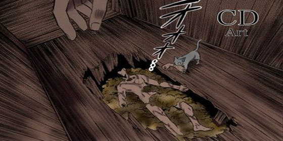 Read Mao es Manga Online