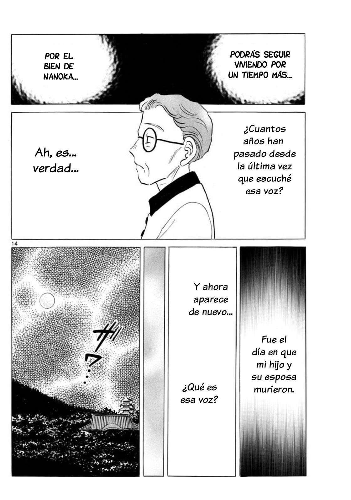 Read Mao es Manga Online