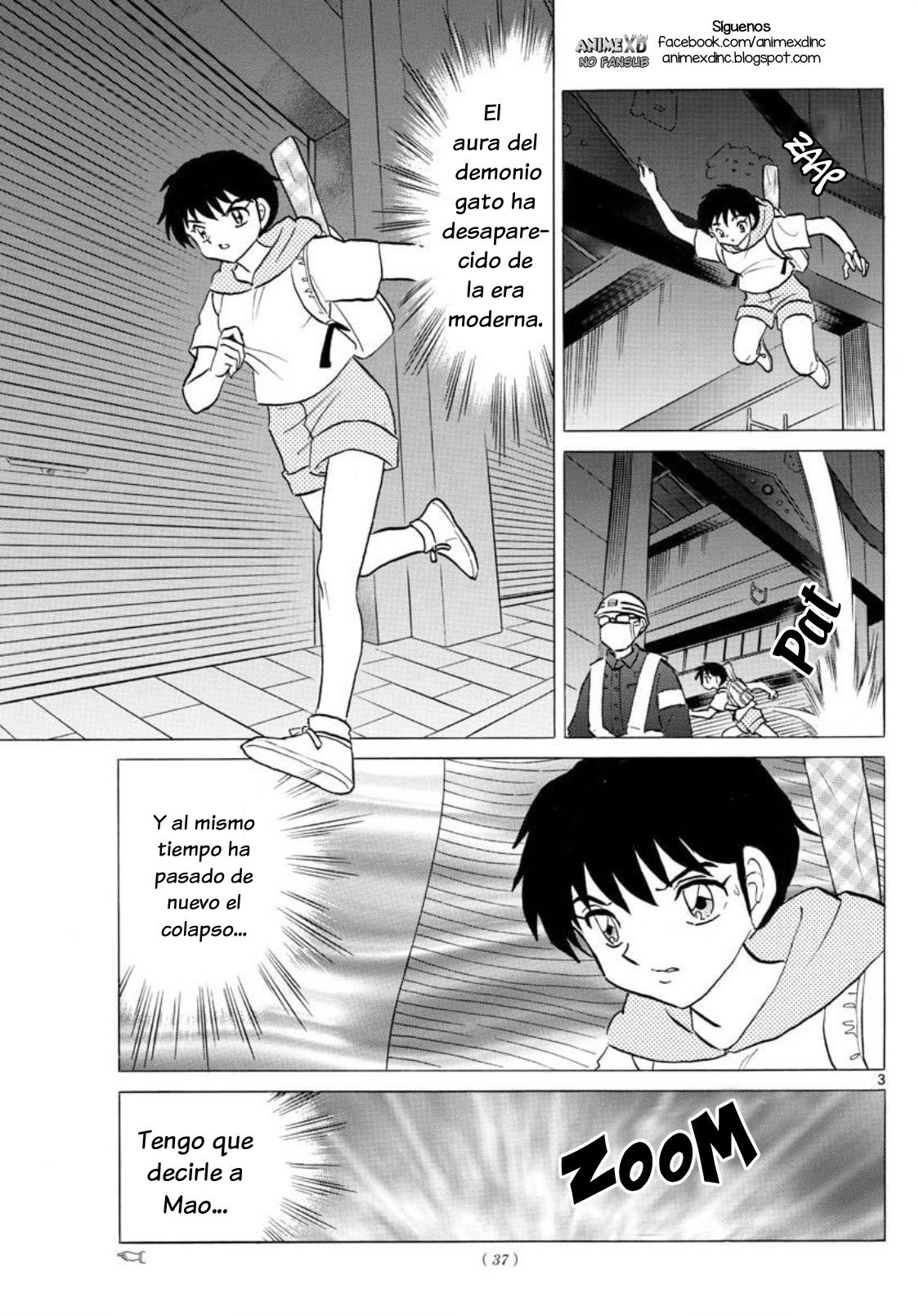 Read Mao es Manga Online